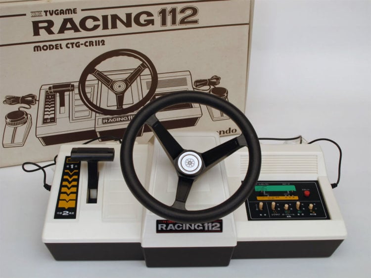 Nintendo Racing 112