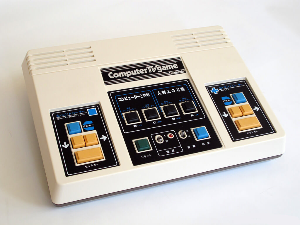 TV Game Computer
