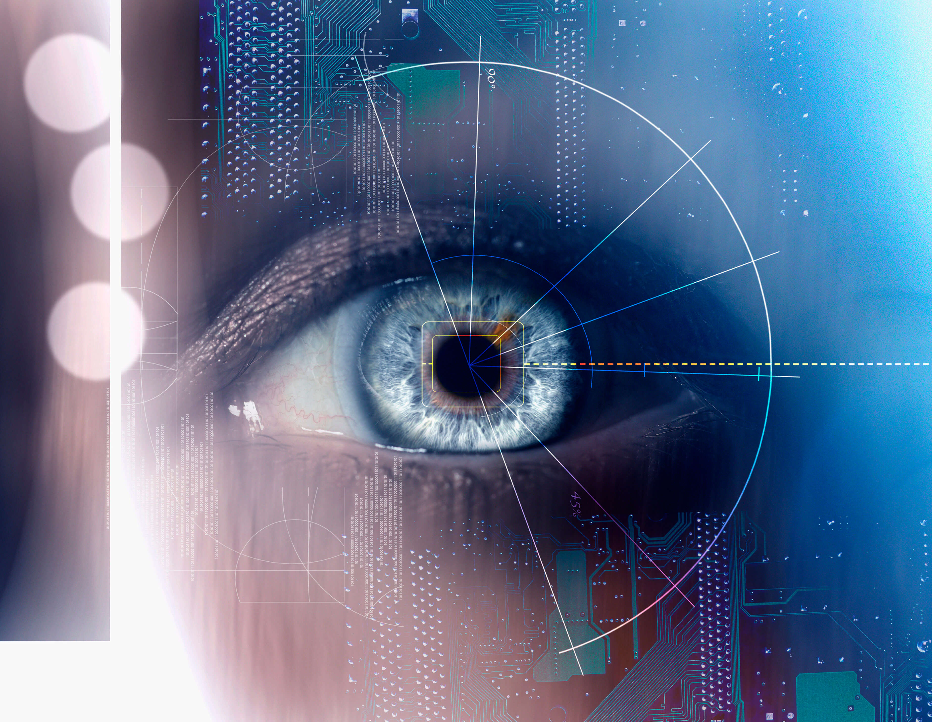 Сканирование сетчатки глаза