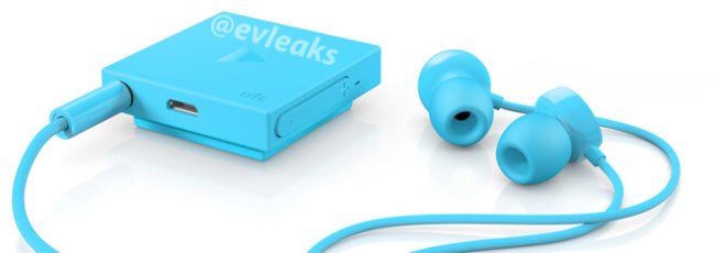 Nokia засветила конкурента iPod Shuffle. Фото.