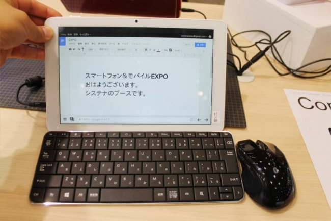 В Японии вышел первый планшет на базе Tizen OS. Фото.