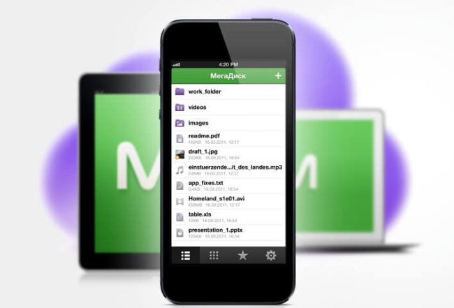 Первый взгляд на облачный сервис «МегаДиск» от «Мегафона». Фото.