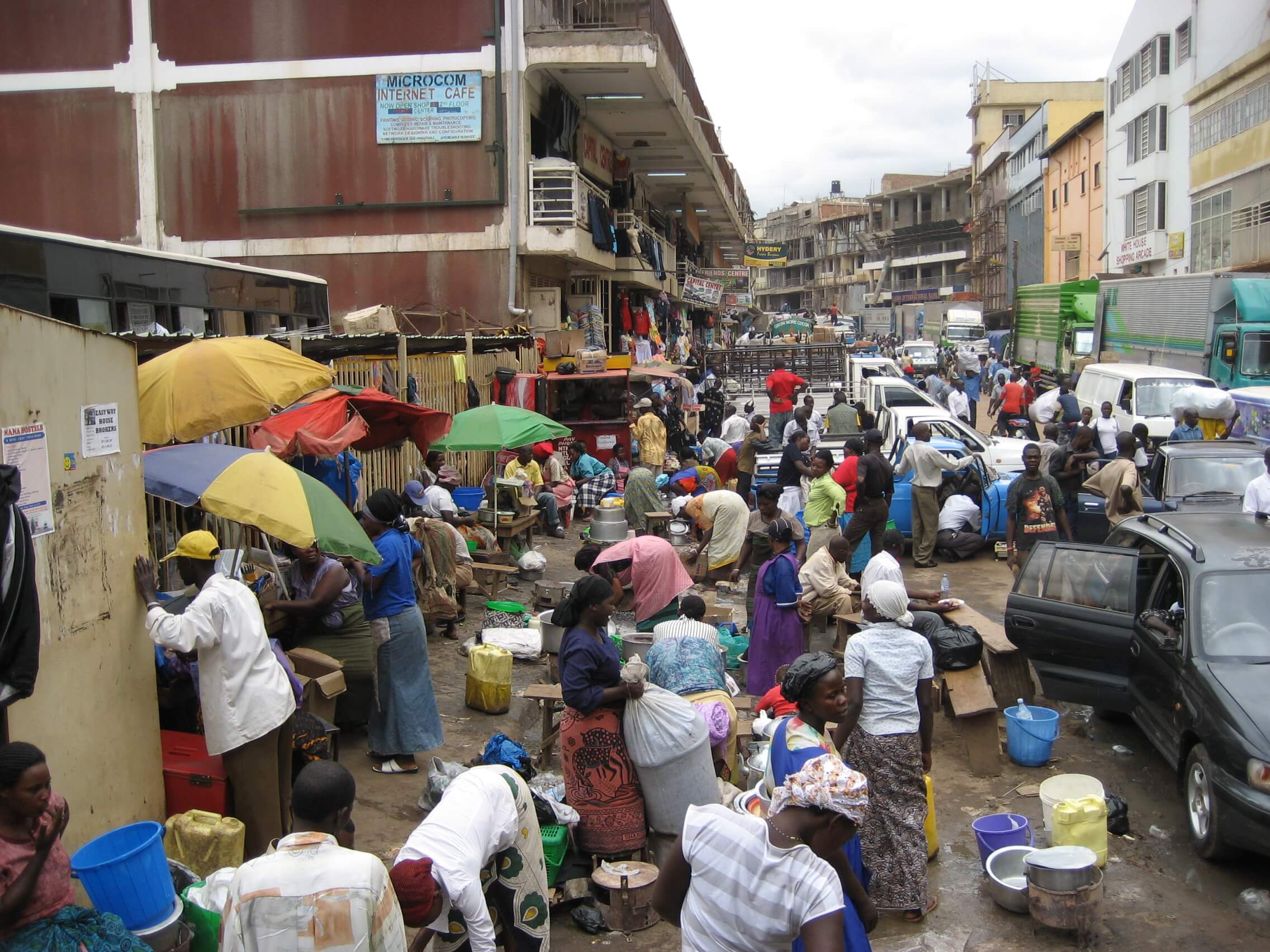 Улицы столицы Уганды