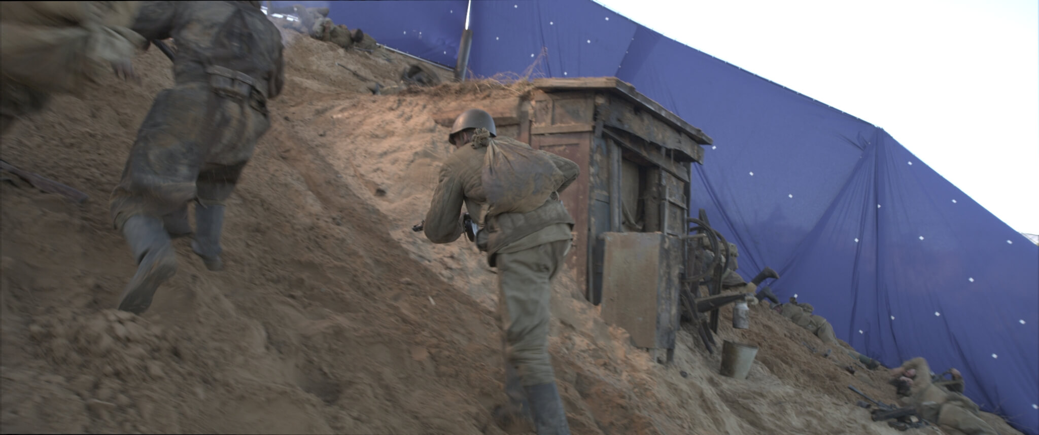 Общий план Общий план