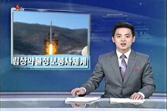 Северная Корея отправила человека на Солнце. И вернула обратно к ужину. Фото.