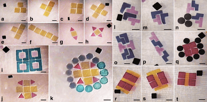 Крошечные роботы