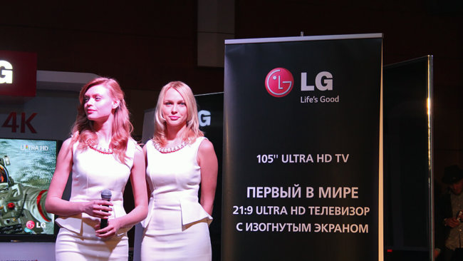 LG представляет новую линейку аудио- и видеотехники 2014 года. Фото.