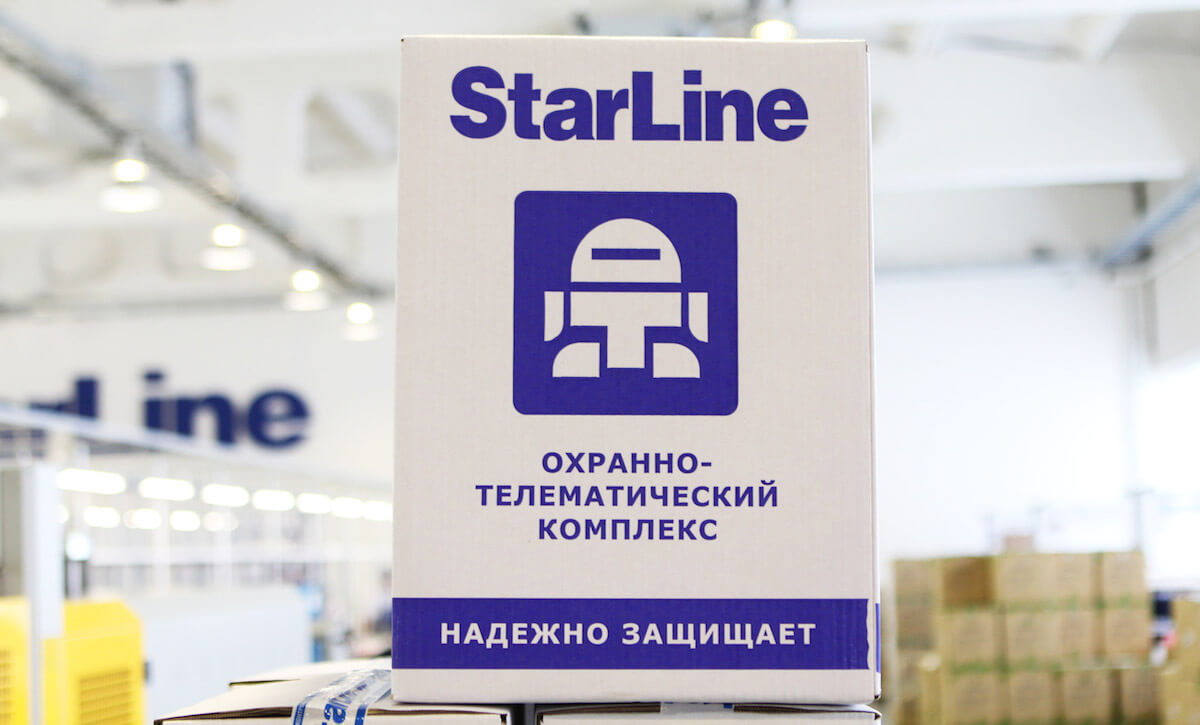StarLine