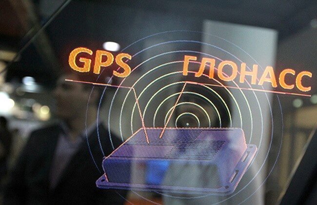 Россия с 1 июня приостановит работу американских GPS-станций на своей территории. Фото.