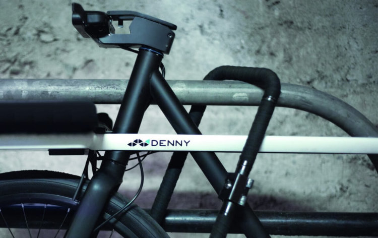 Умный велосипед Denny