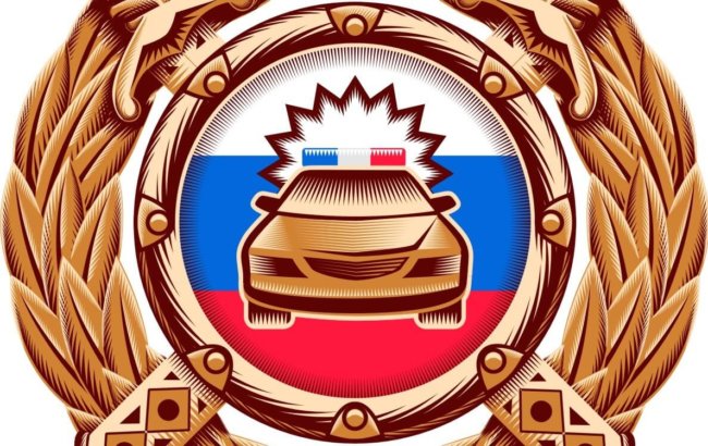 «Проверка и оплата штрафов ГИБДД» — и ваша совесть спокойна. Фото.