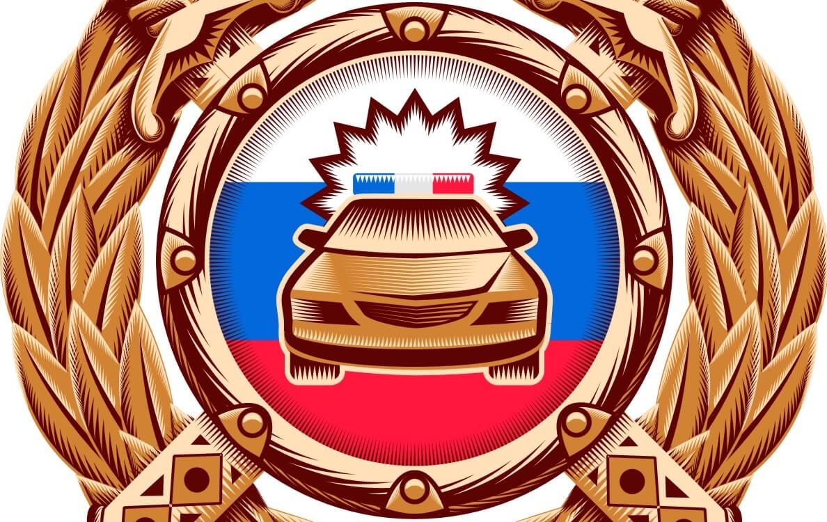 Штрафы ГИБДД