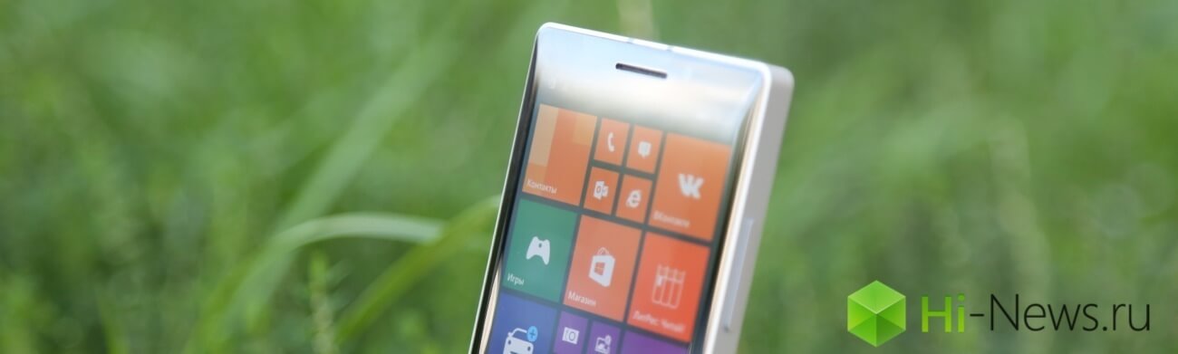 Lumia 930 02