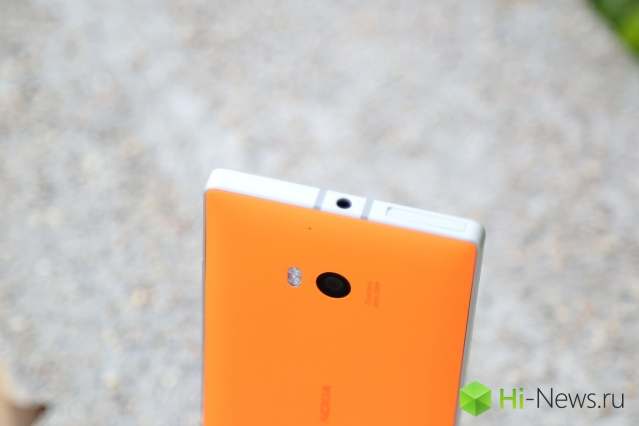 Lumia 930 04