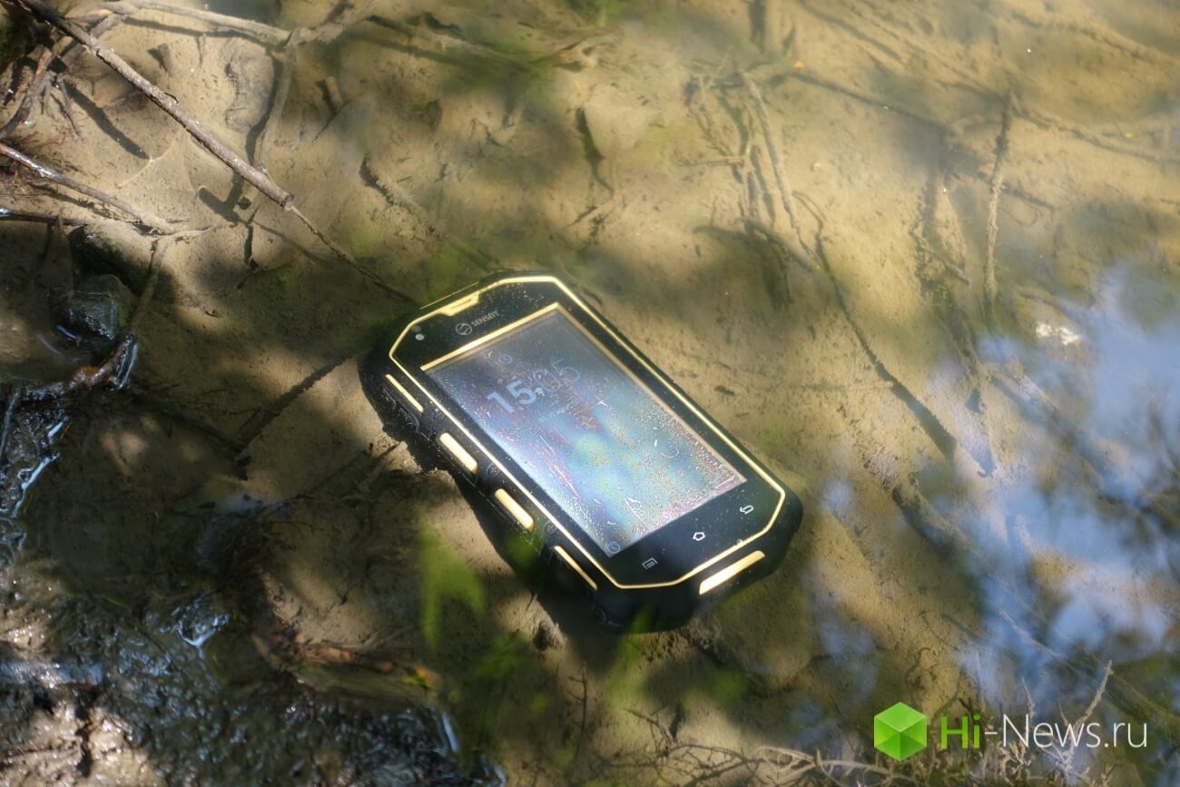 Senseit R390 02 Senseit R390 02