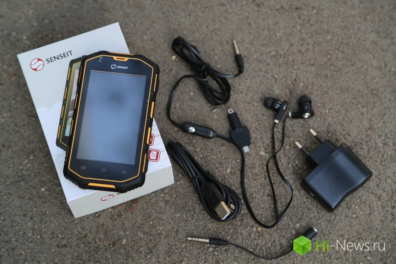 Senseit R390 03 Senseit R390 03