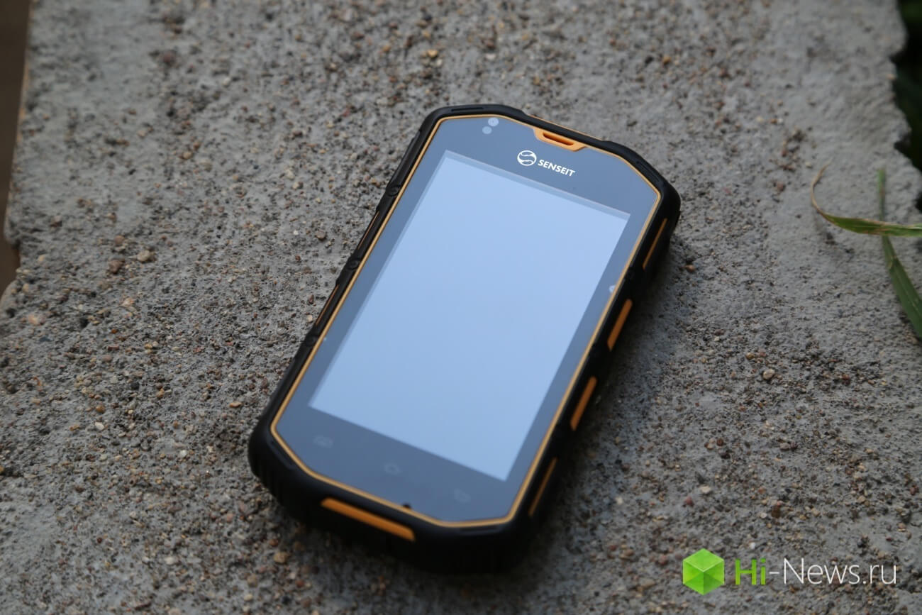 Senseit R390 04 Senseit R390 04