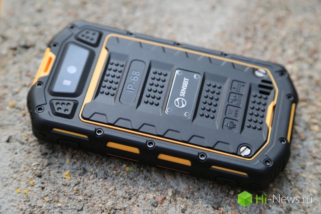 Senseit R390 13 Senseit R390 13