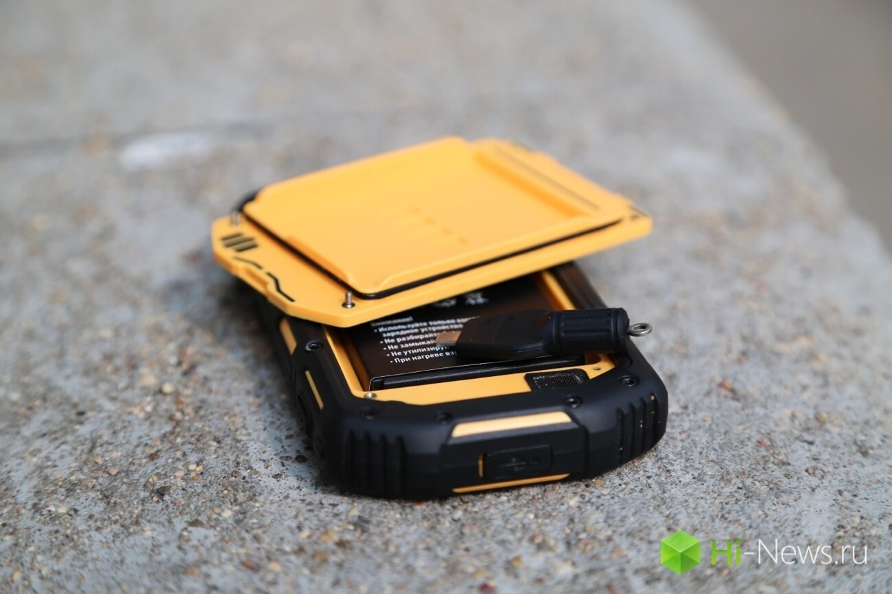 Senseit R390 18 Senseit R390 18