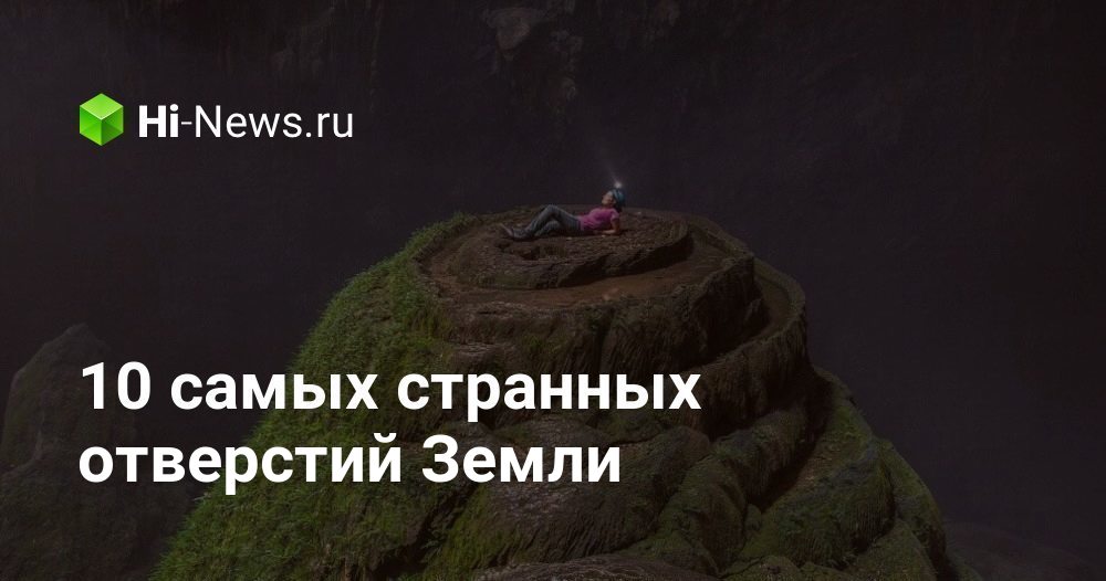 Хрень картинки. Больше непонятно. Больше непонятно. Больше непонятно. Непонятное задание.