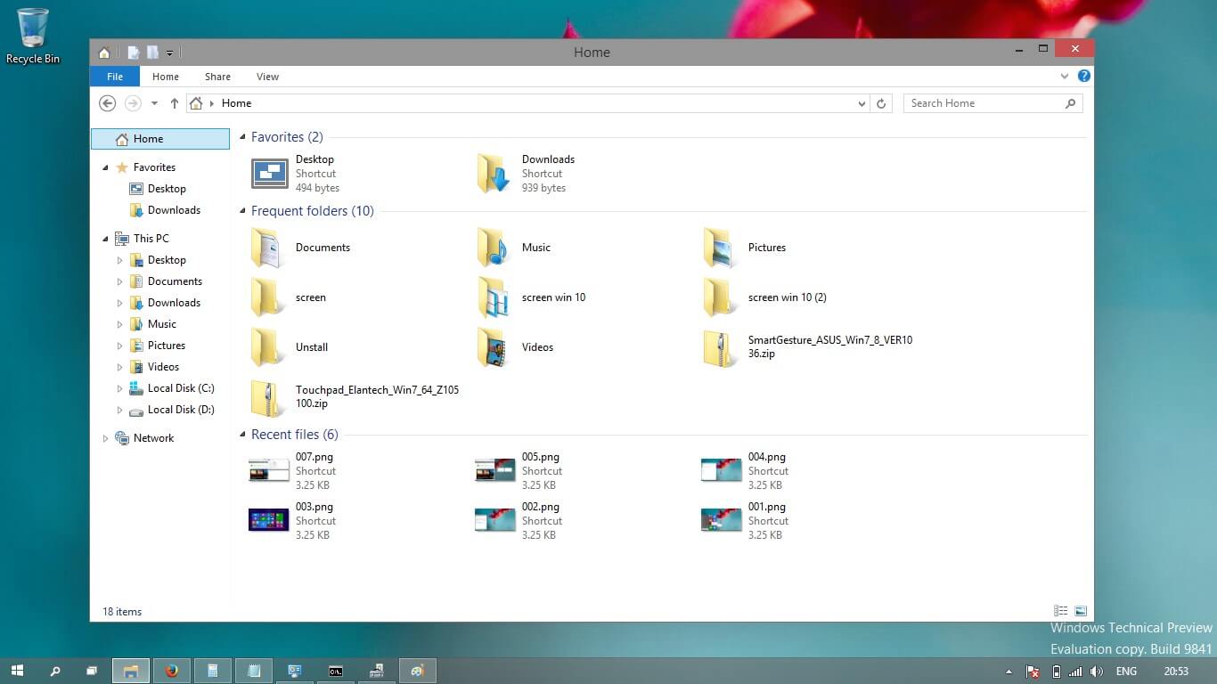 Файловый менеджер