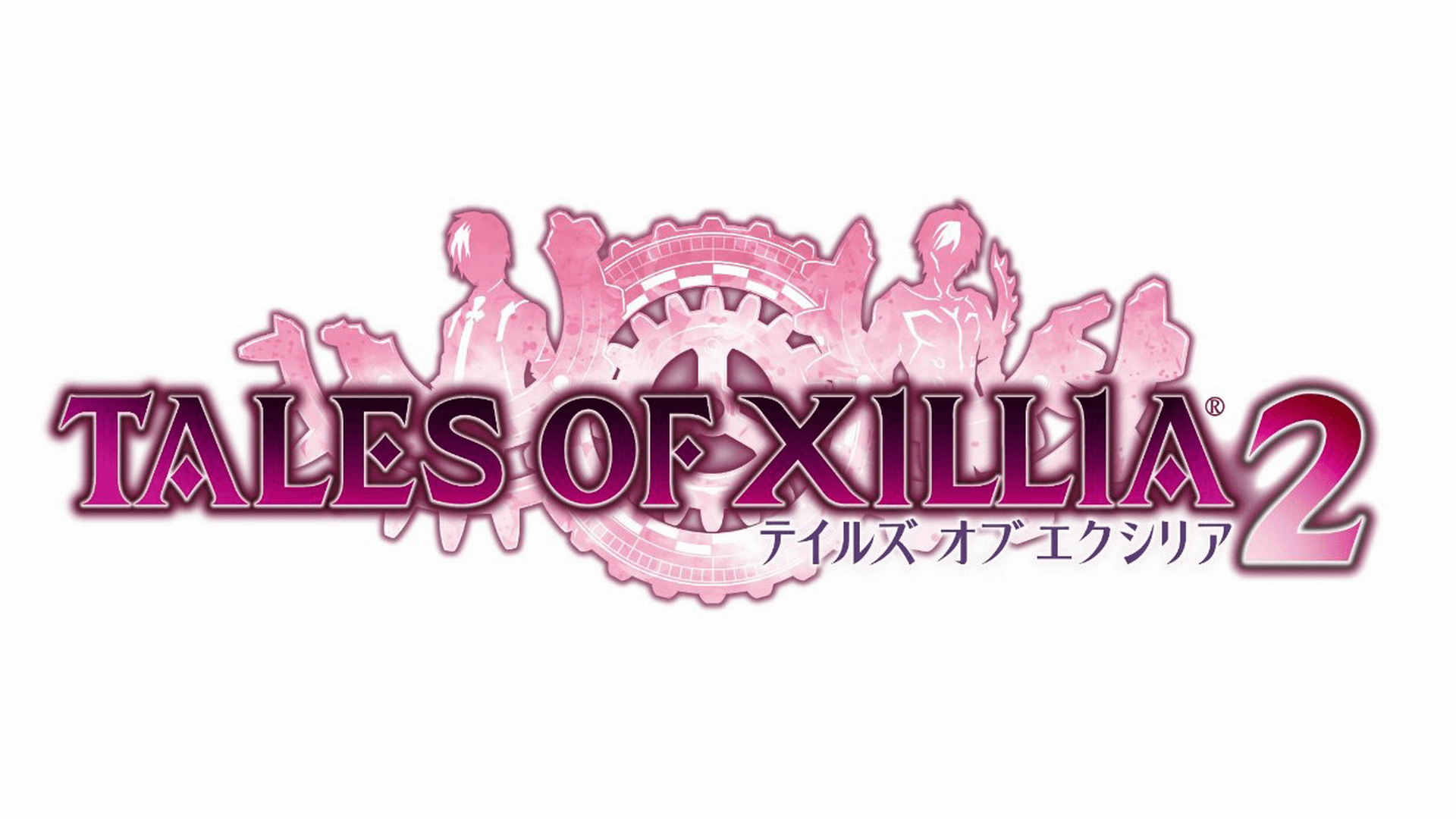 Tales of Xillia 2