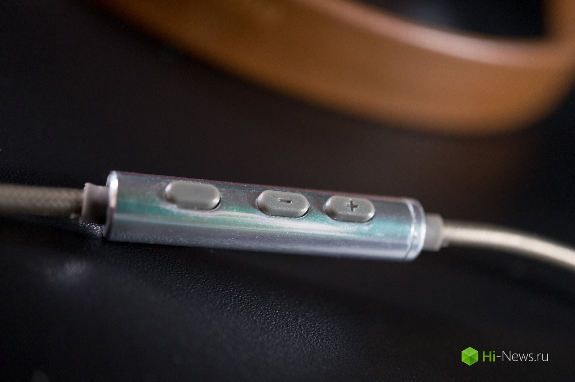 Пультик Пультик