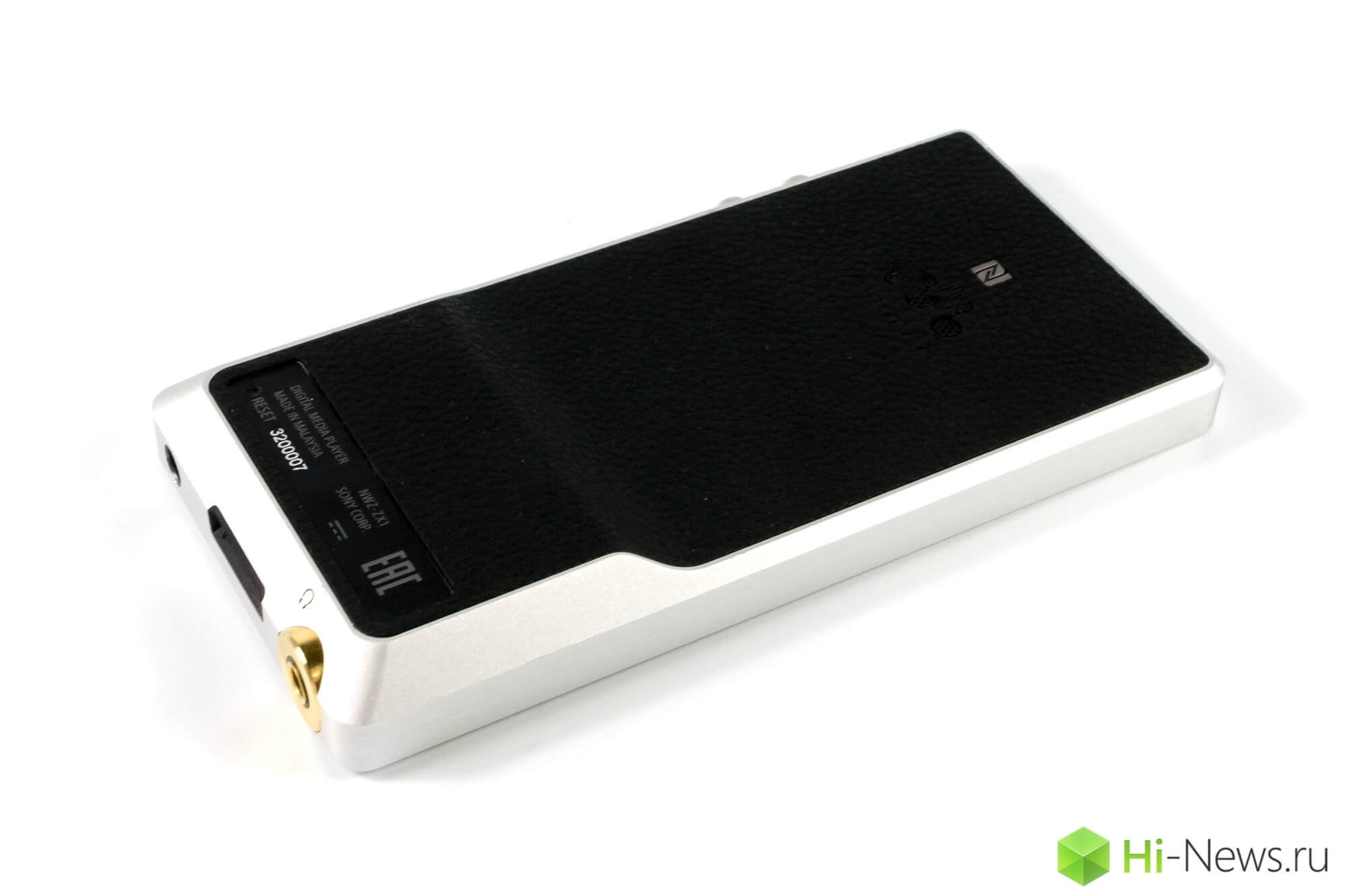 Обратная сторона