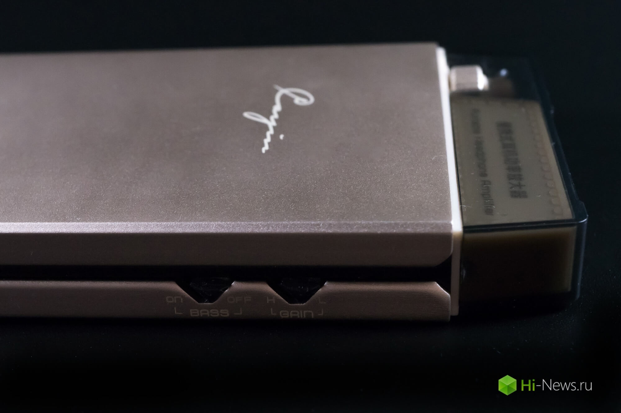 Боковые регуляторы