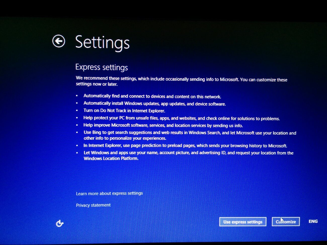 Настройка параметров системы
