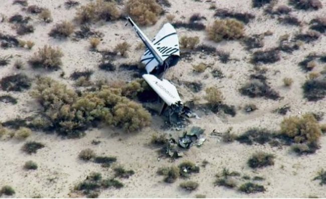 Космический корабль SpaceShipTwo Virgin Galactic потерпел крушение. Фото.