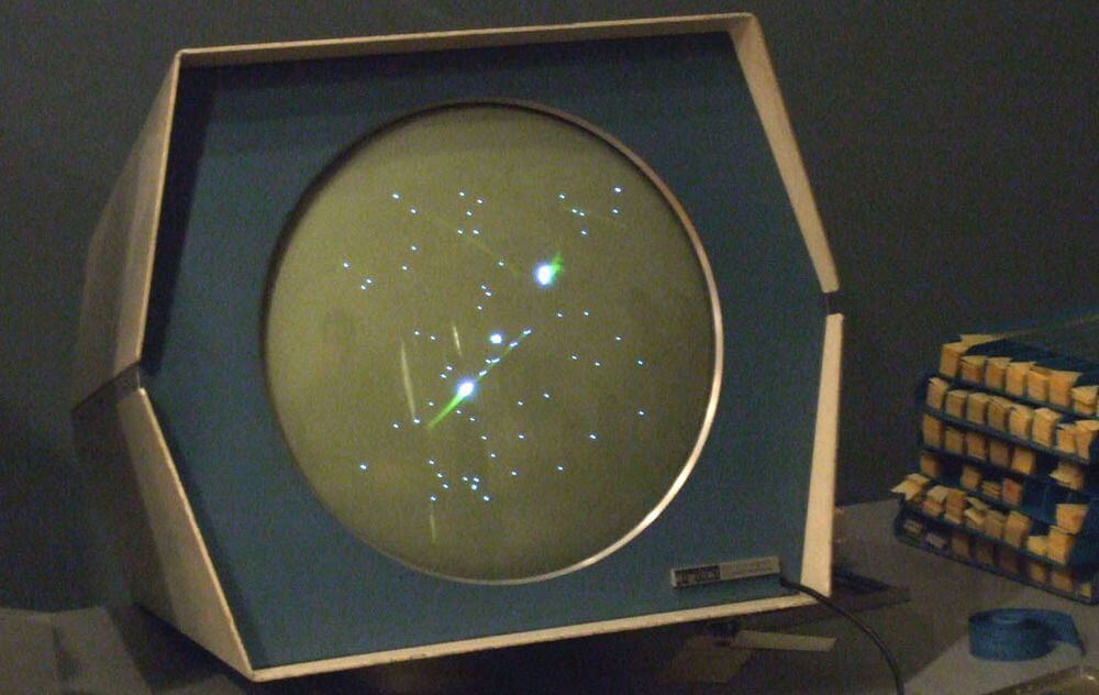 Первая в истории видеоигра