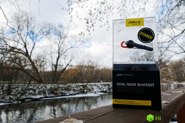 Обзор гарнитуры Jabra Stealth. Фото.