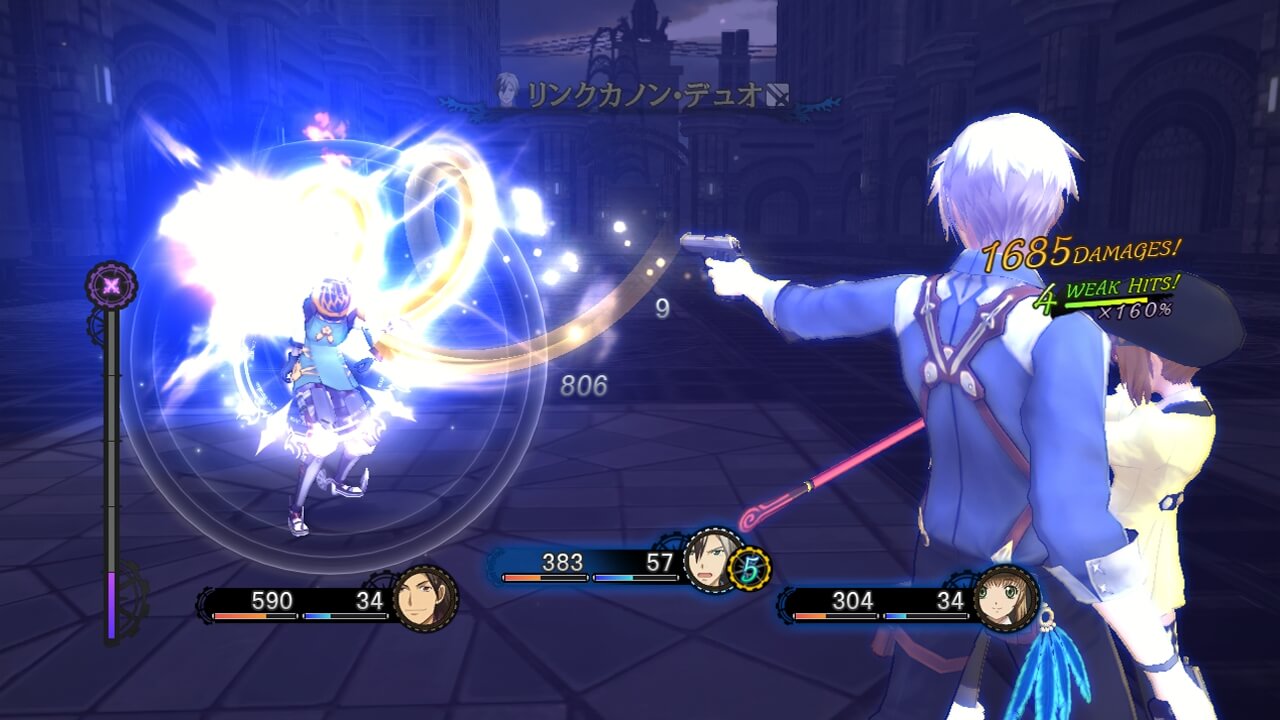 Tales of Xillia 2