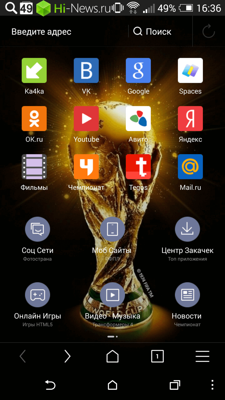 UCWeb_01