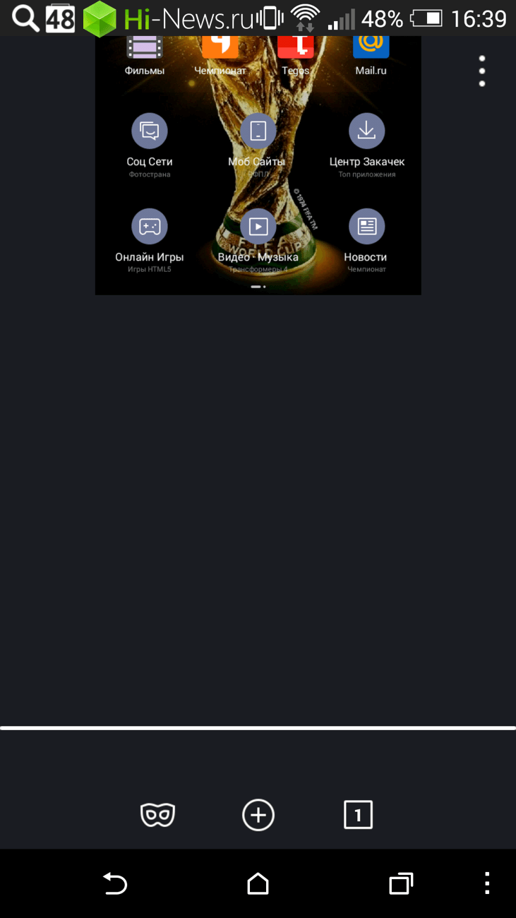 UCWeb_06