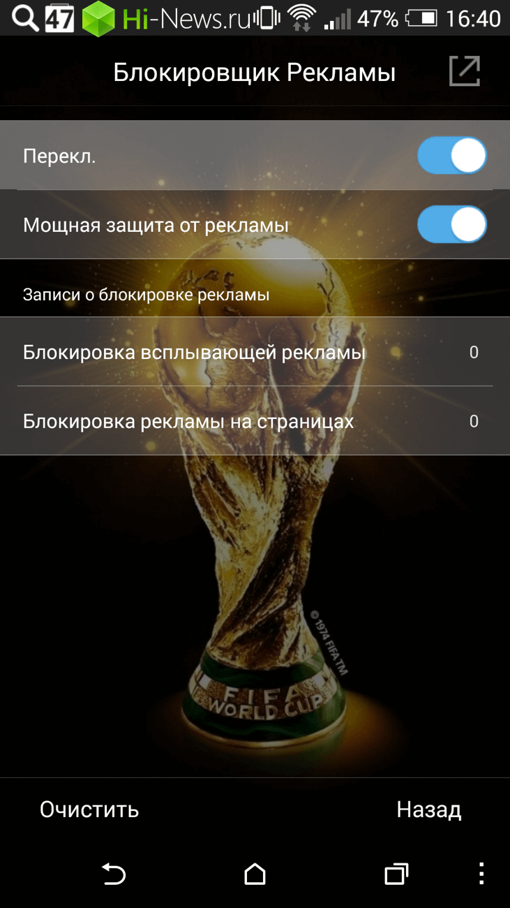 UCWeb_08