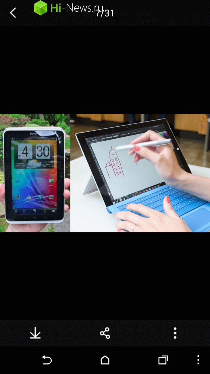 UCWeb_10