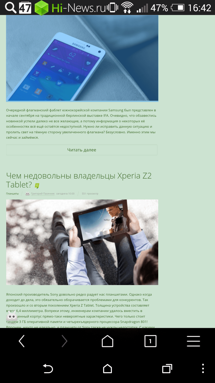 UCWeb_12