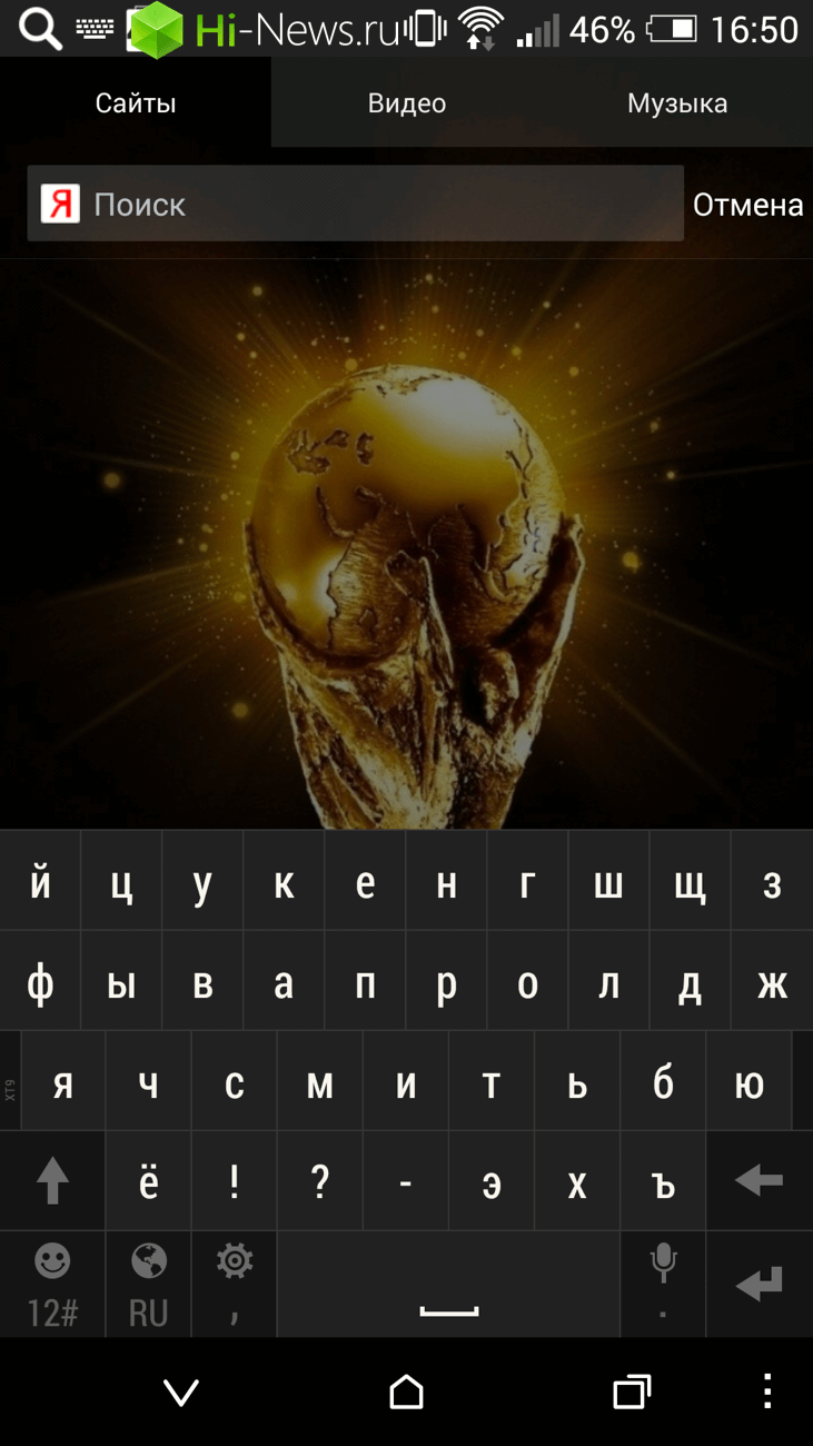 UCWeb_13