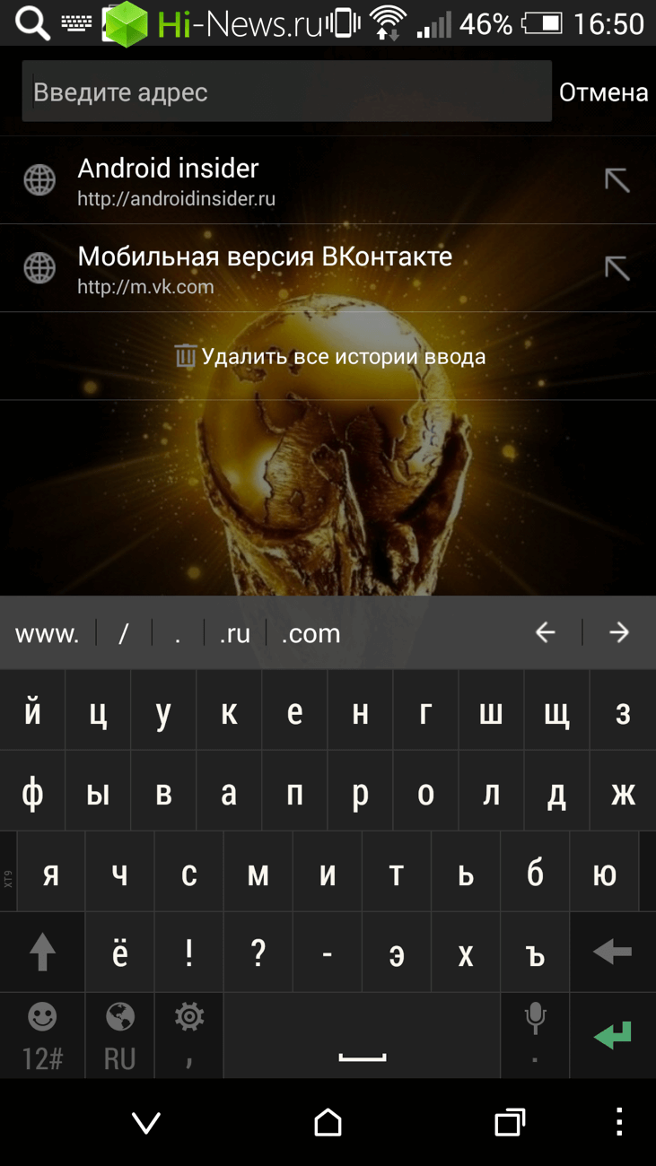 UCWeb_14