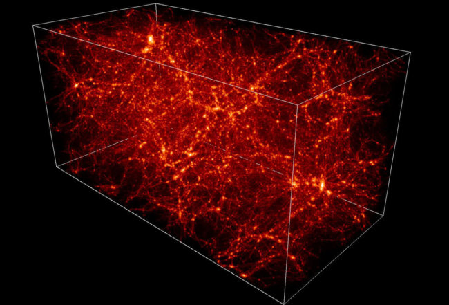 Физики зафиксировали возможную темную материю Солнца. Фото.
