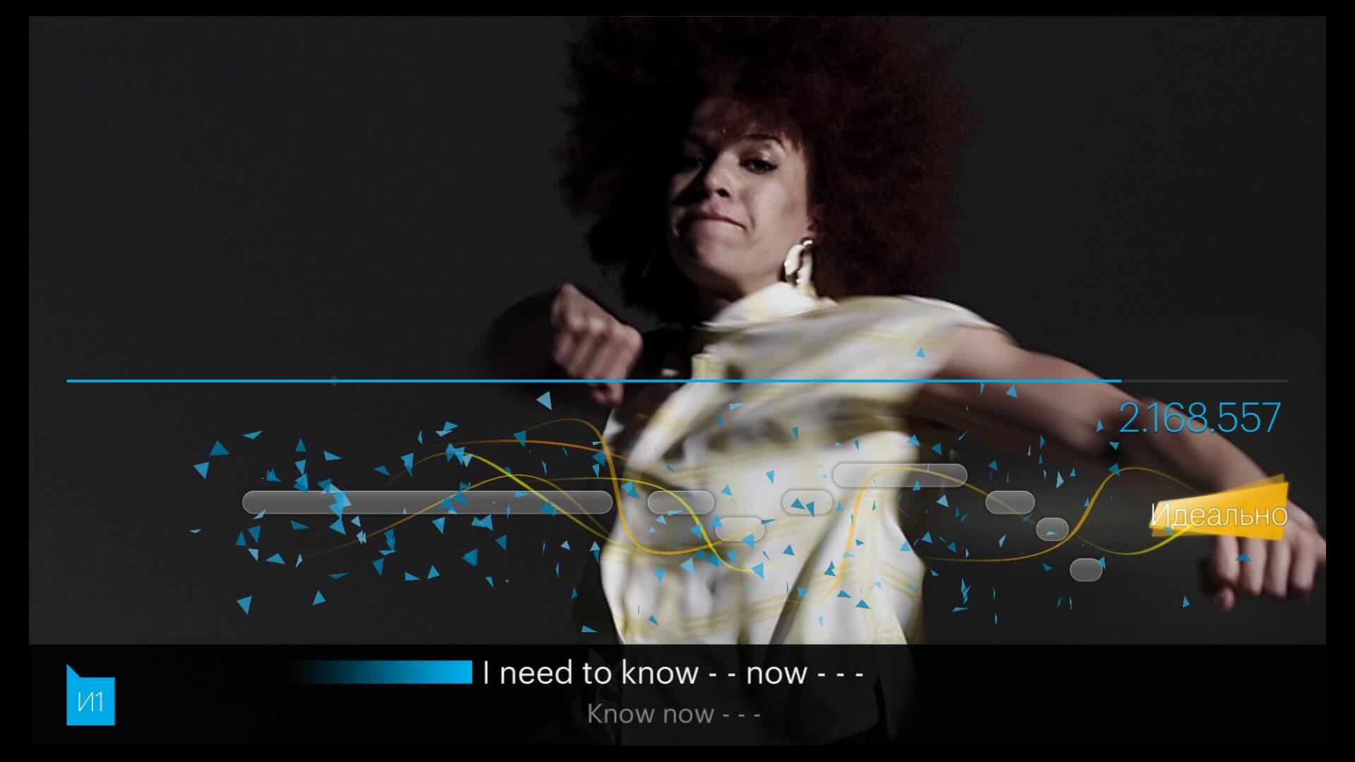 SingStar Короли Вечеринок