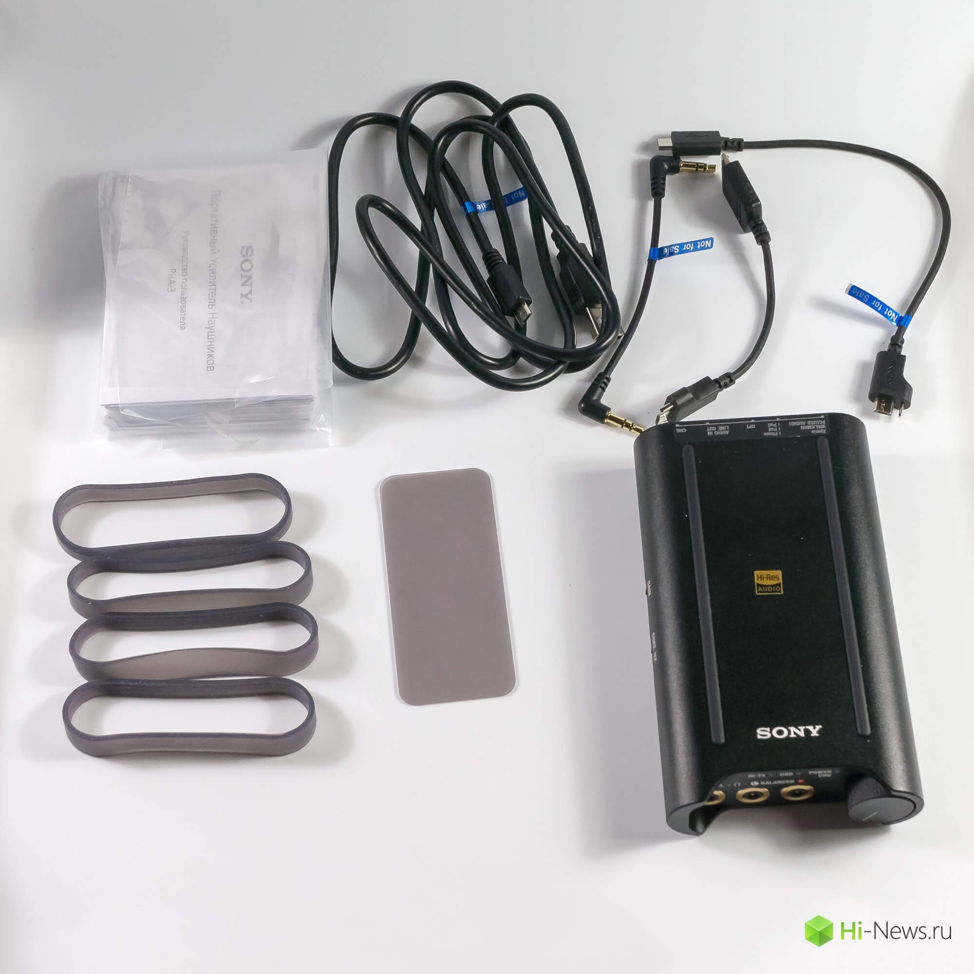 Аксессуары