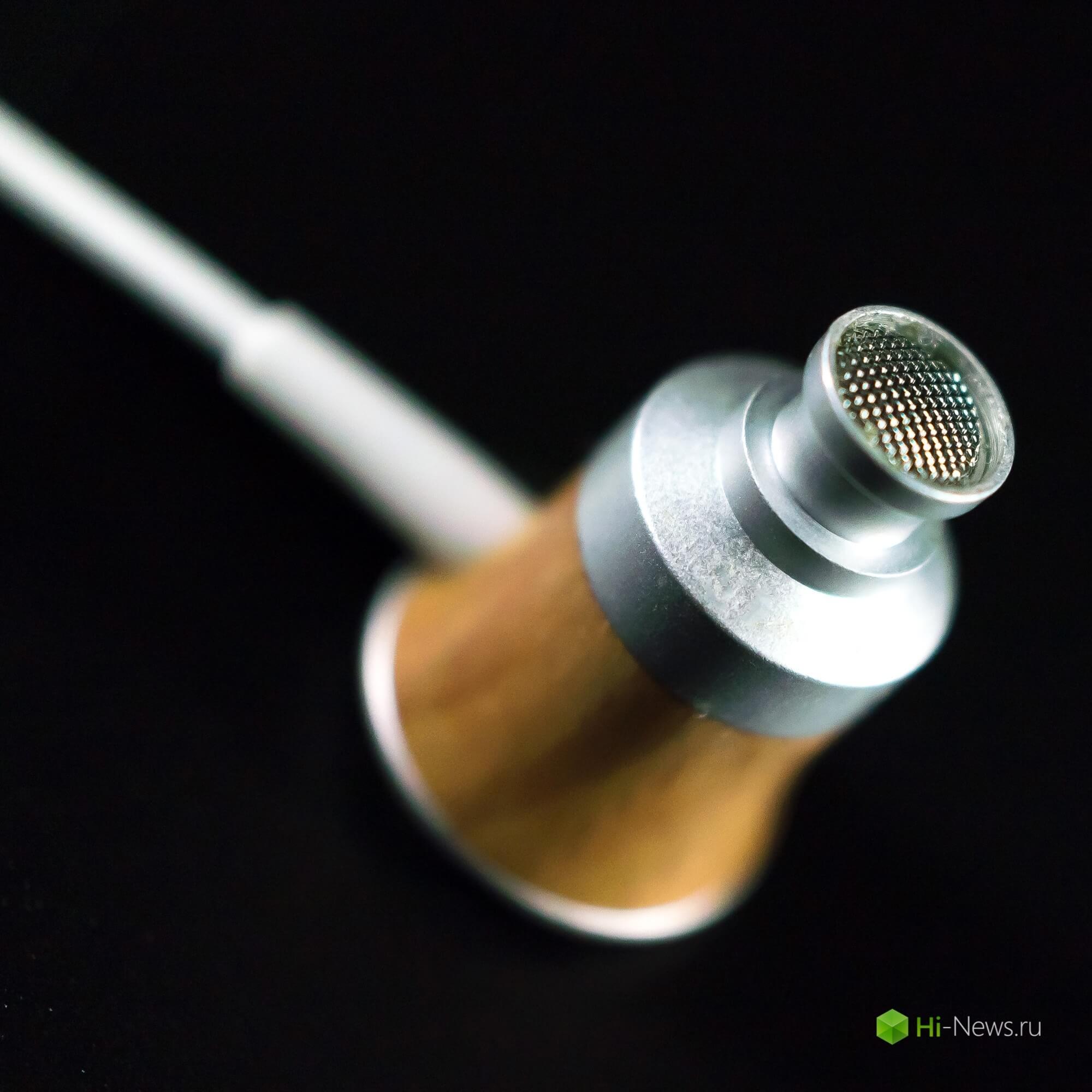 Без насадки