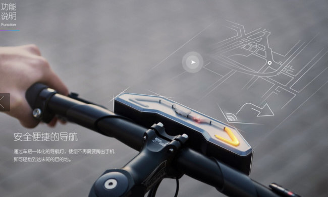 dubike-handlebar-nav