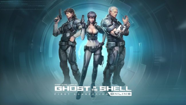 Корейцы разрабатывают новую игру по мотивам Ghost in the Shell. Фото.