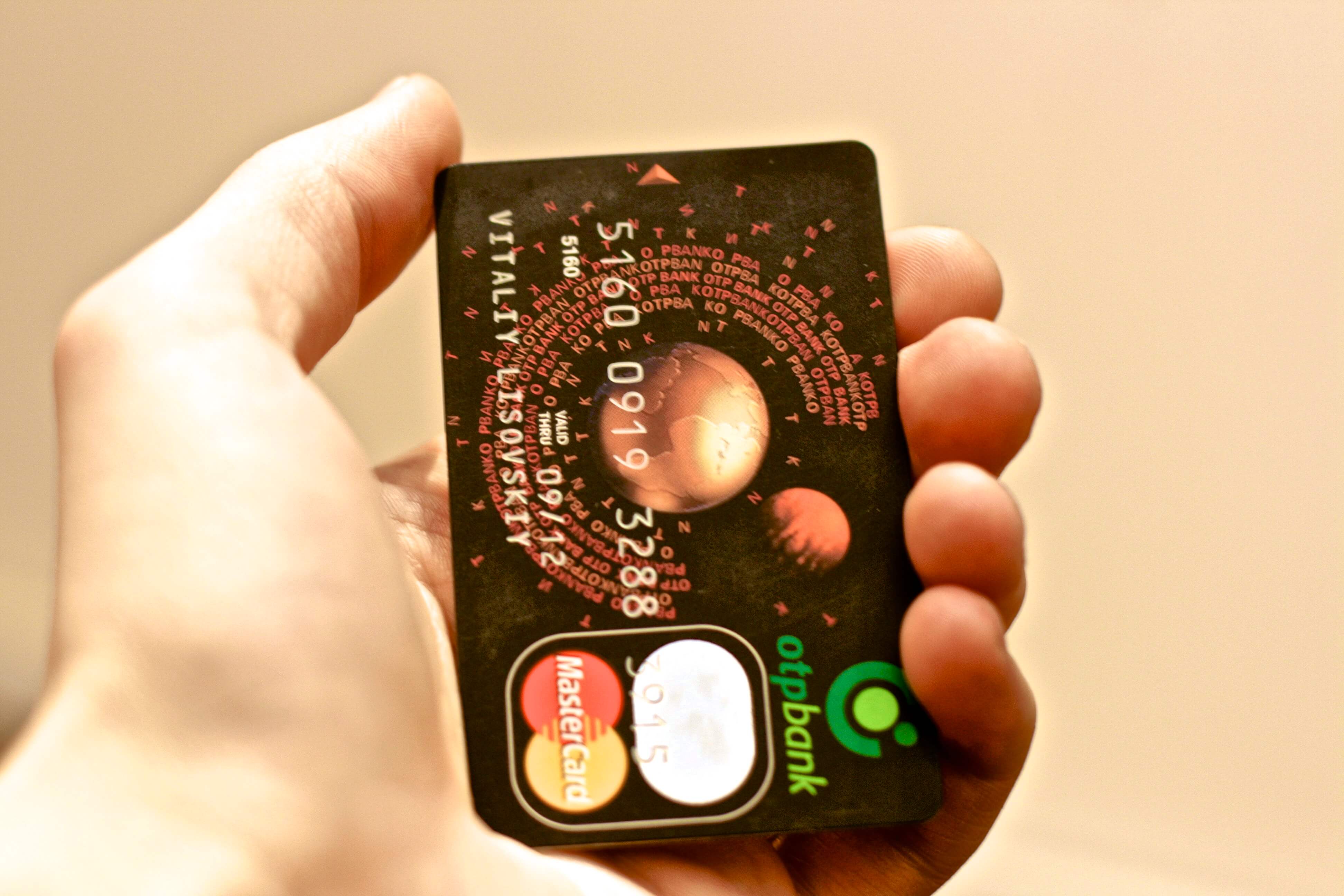 Кредитная карта