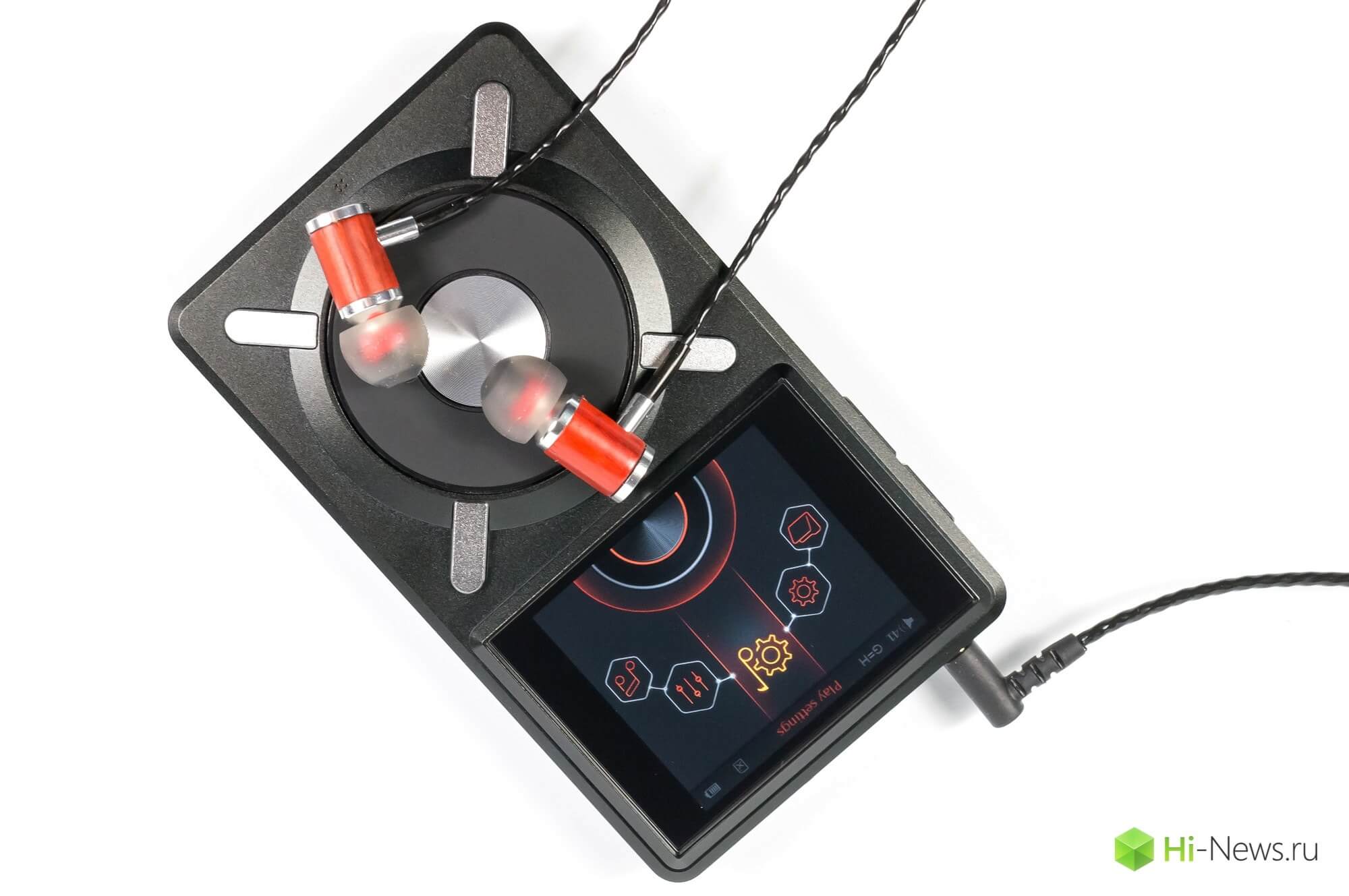 8 With Fiio X5 8 With Fiio X5