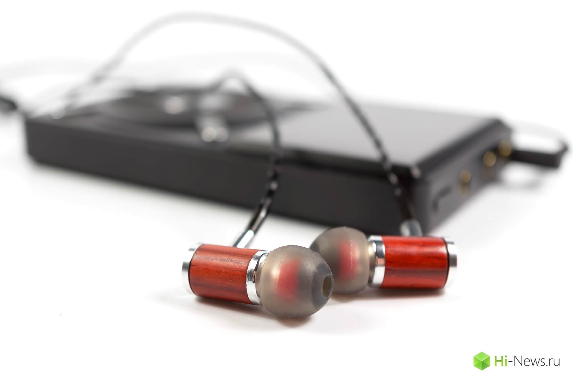 9 Again with Fiio X5 9 Again with Fiio X5